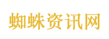 “今天起 出门多穿红色衣服”